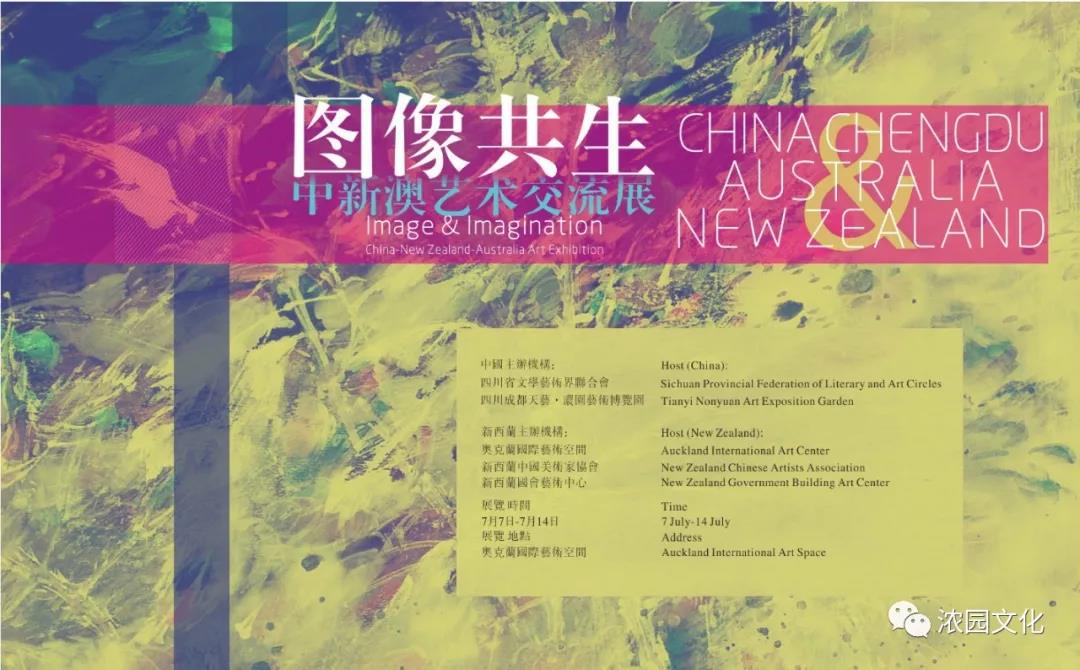 微信圖片_20190801175504.jpg