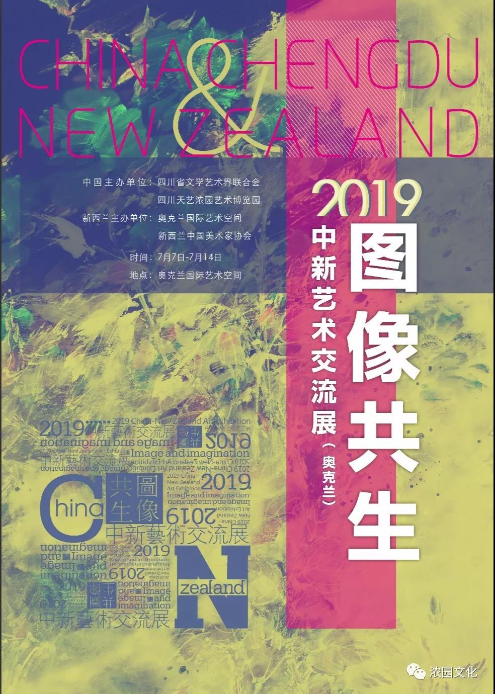 微信圖片_20190801175600.jpg