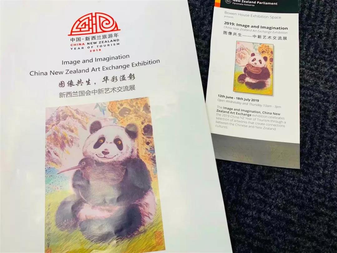 微信圖片_20190801175729.jpg