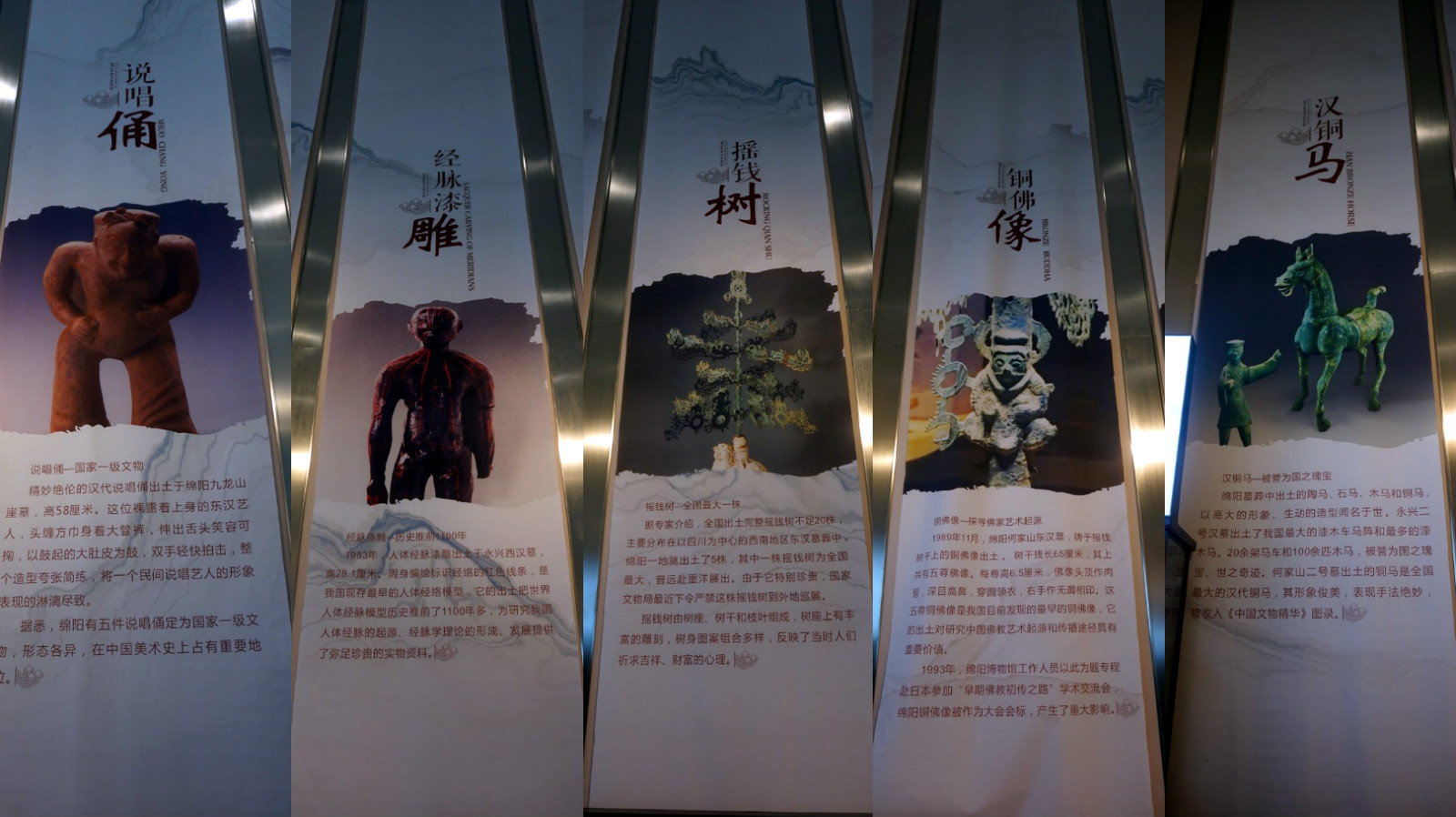 QQ圖片20190925174004_meitu_16.jpg