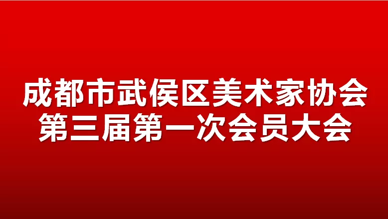 微信圖片_20200120104130.png