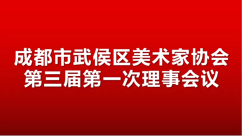 微信圖片_20200120105912.png