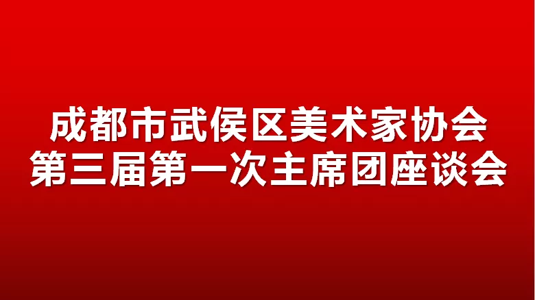 微信圖片_20200120110636.png