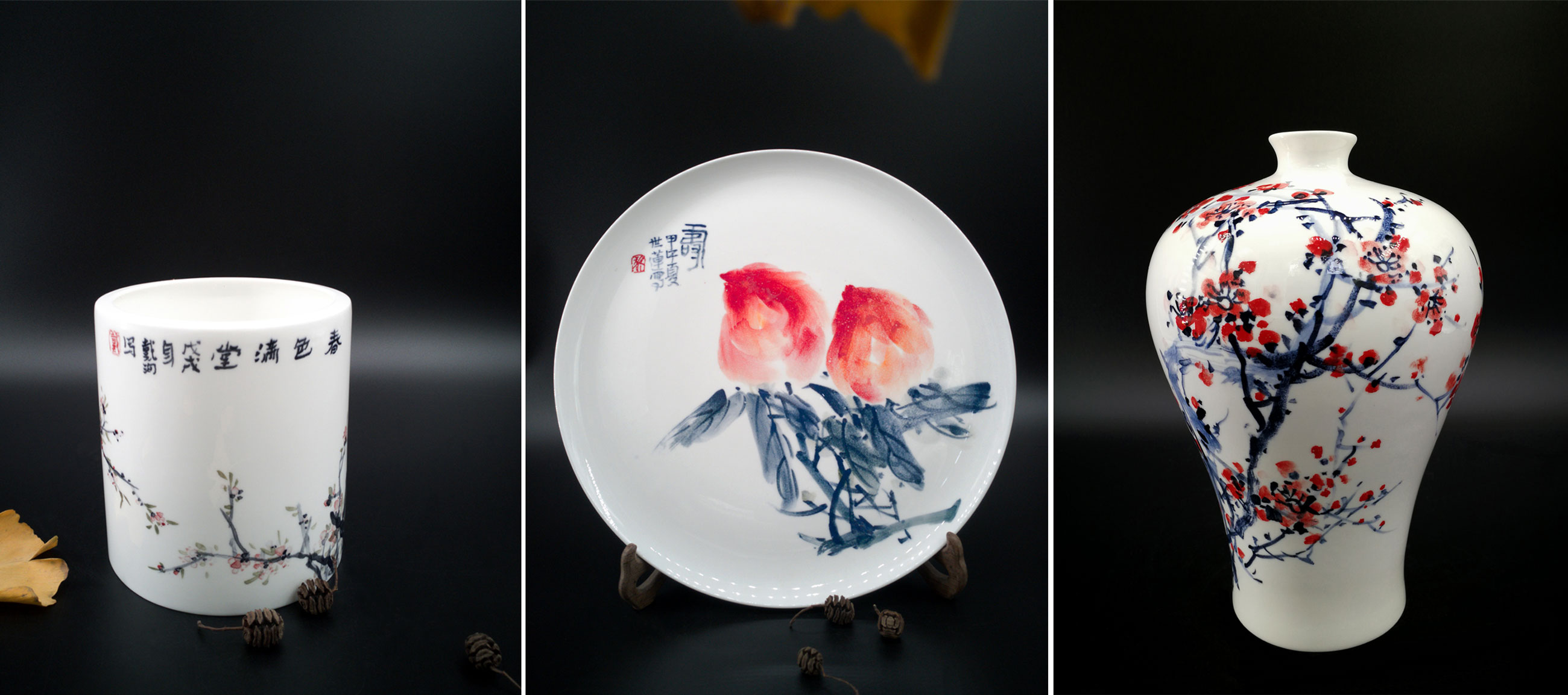 戴洵 筆筒 160mm 黎世蓮 14#月光盤 黎世蓮 梅瓶 280mm.jpg