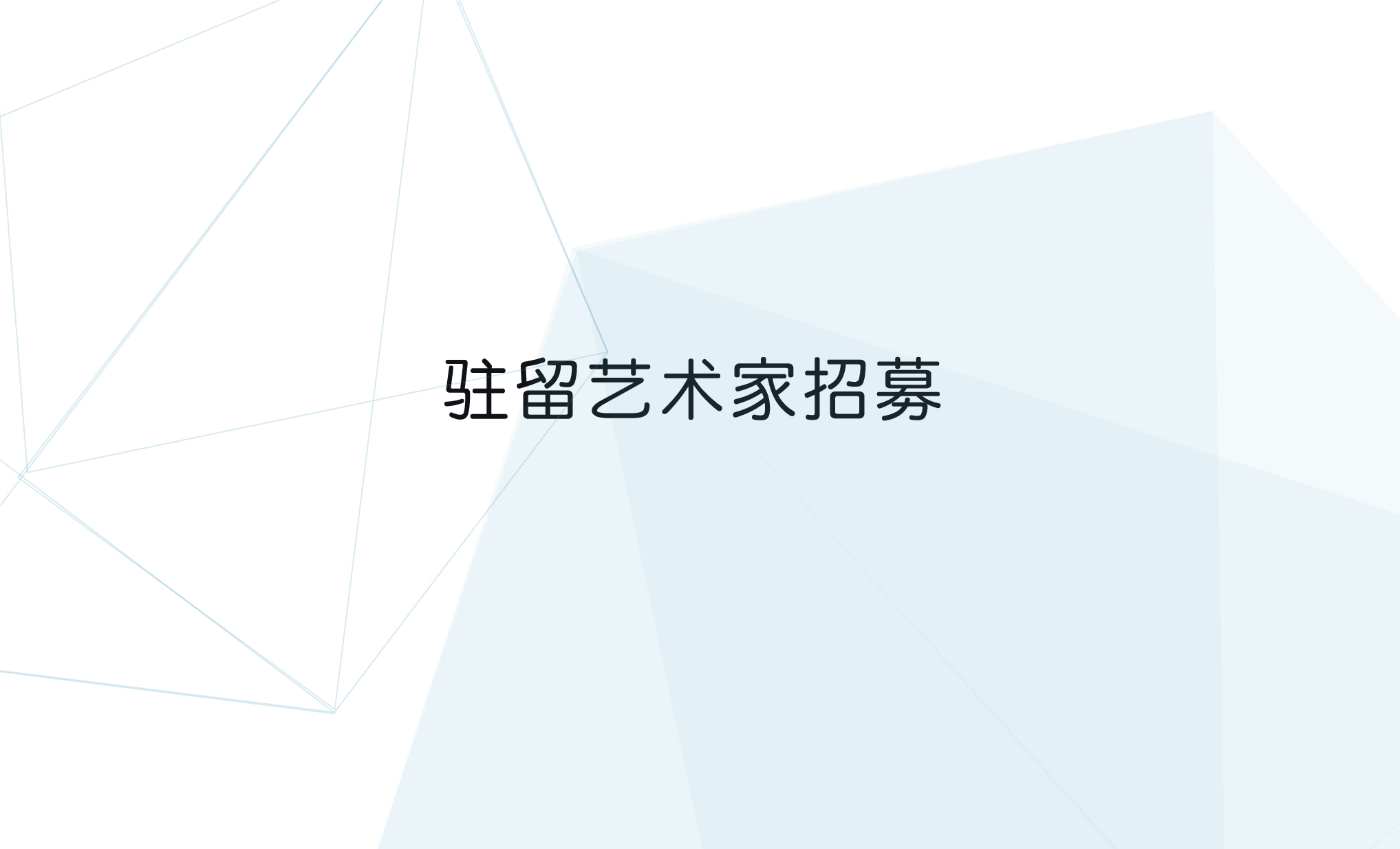塑說中文排版-09.jpg
